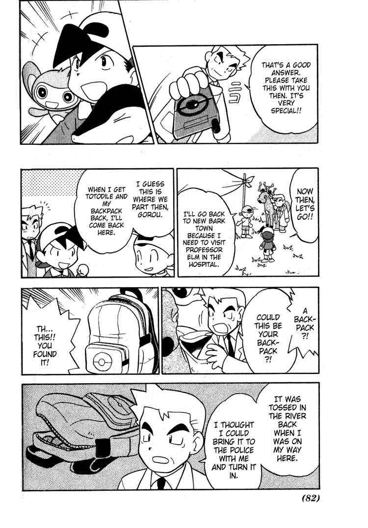Pocket Monster Special Chapter 95 page 18 - Chapter 95: VS Stantler