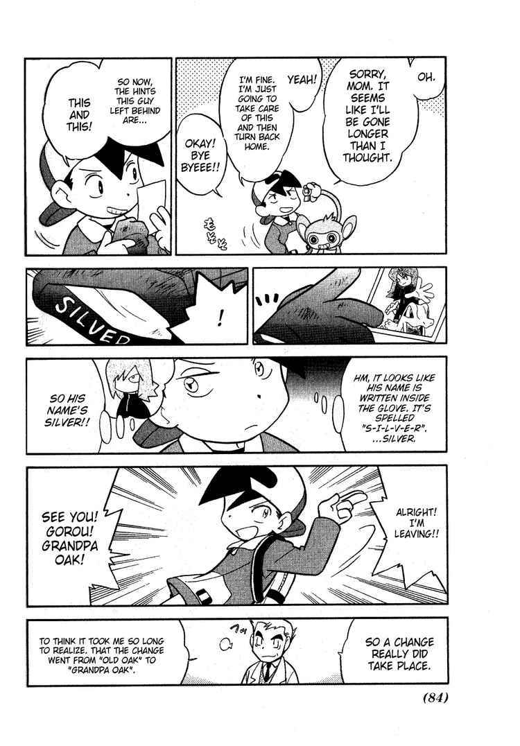 Pocket Monster Special Chapter 95 page 20 - Chapter 95: VS Stantler
