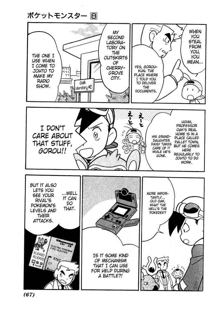Pocket Monster Special Chapter 95 page 3 - Chapter 95: VS Stantler
