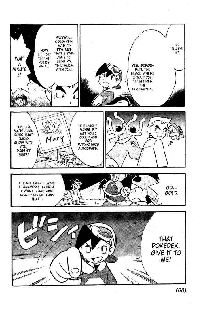 Pocket Monster Special Chapter 95 page 4 - Chapter 95: VS Stantler