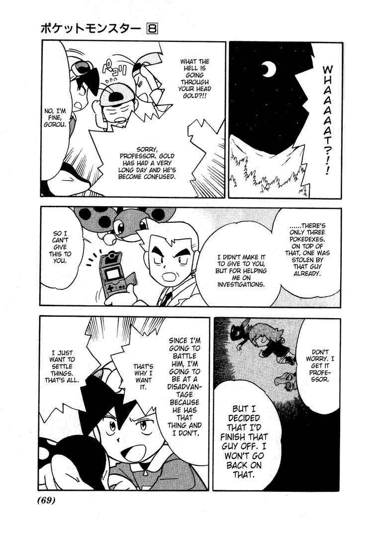 Pocket Monster Special Chapter 95 page 5 - Chapter 95: VS Stantler