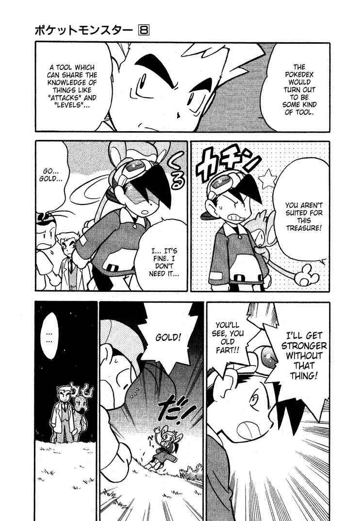 Pocket Monster Special Chapter 95 page 9 - Chapter 95: VS Stantler