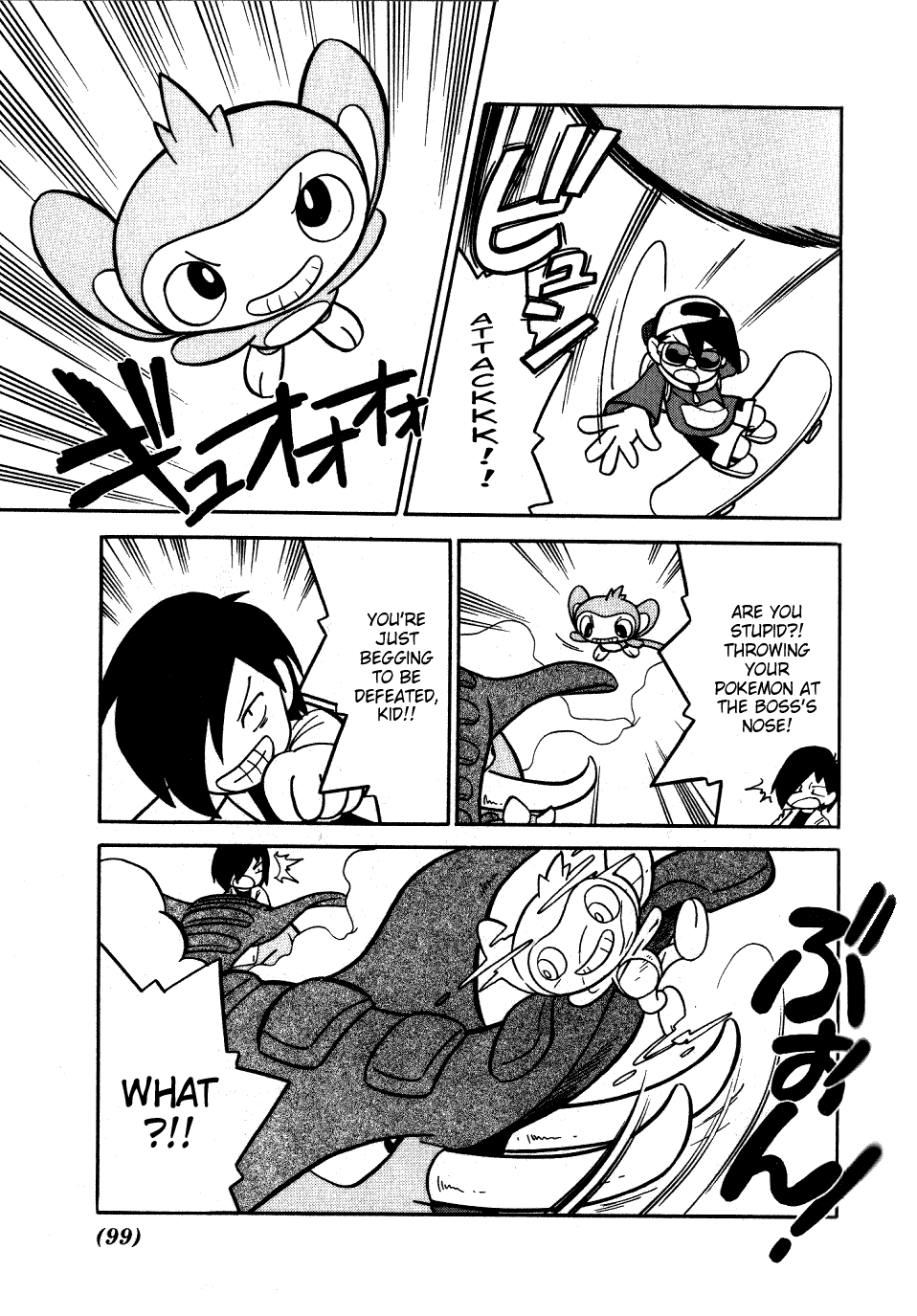 Pocket Monster Special Chapter 96 page 14 - Chapter 96: VS Donphan