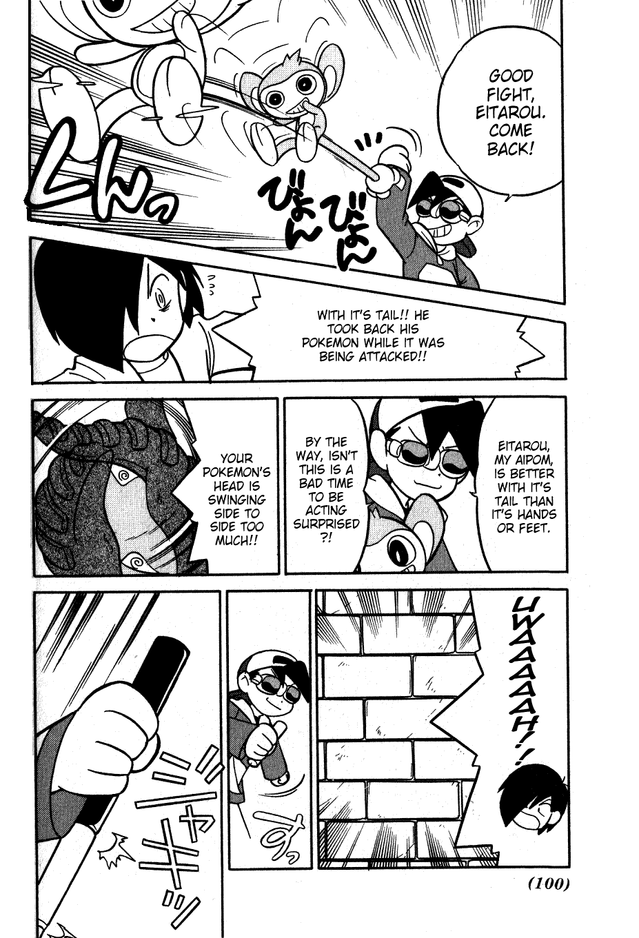 Pocket Monster Special Chapter 96 page 15 - Chapter 96: VS Donphan