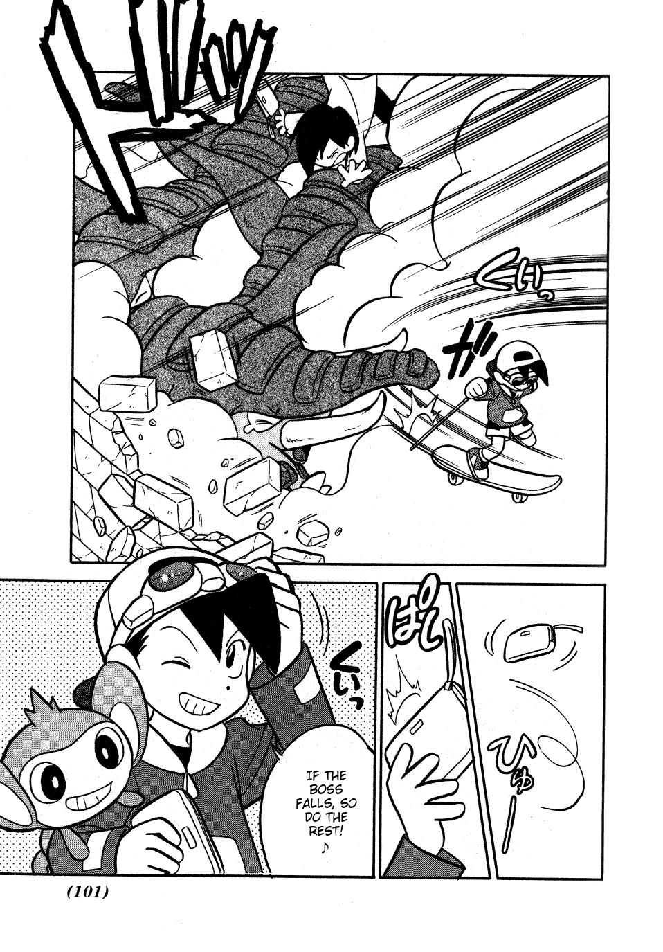 Pocket Monster Special Chapter 96 page 16 - Chapter 96: VS Donphan