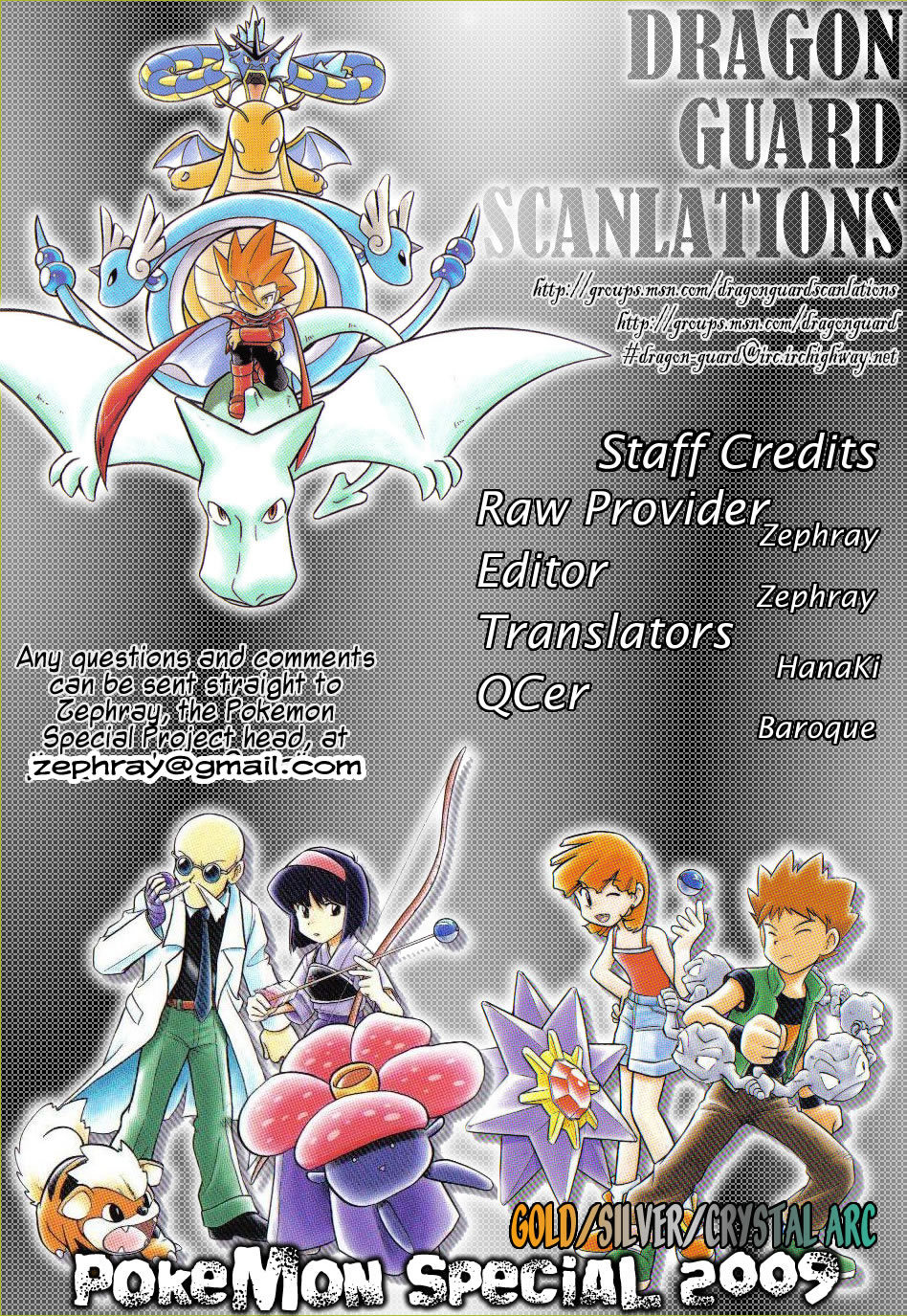 Pocket Monster Special Chapter 96 page 20 - Chapter 96: VS Donphan