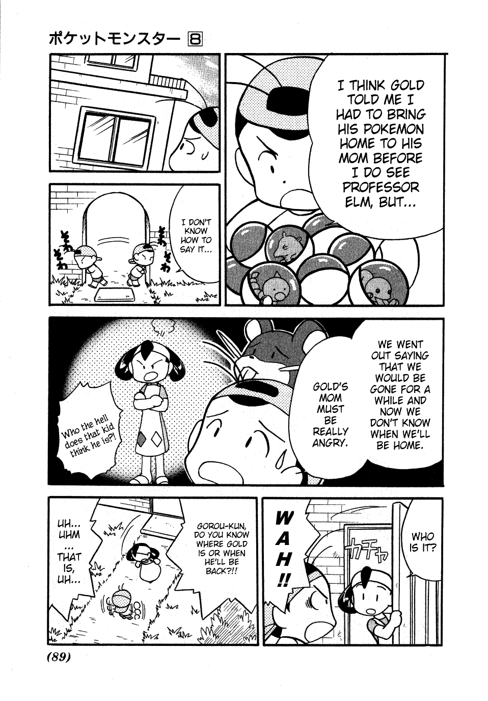 Pocket Monster Special Chapter 96 page 4 - Chapter 96: VS Donphan