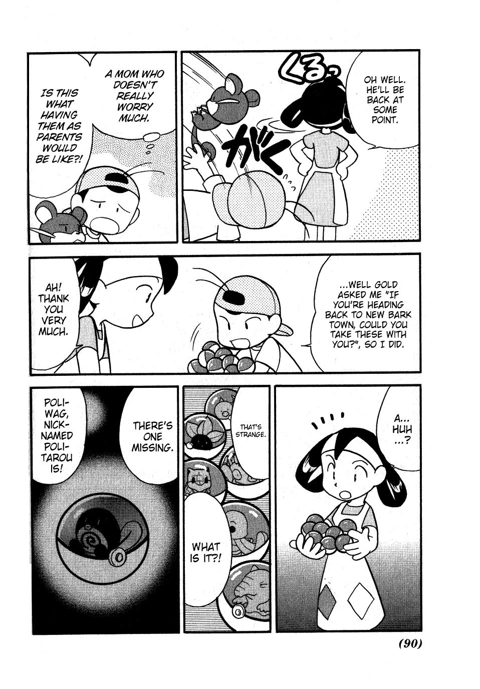 Pocket Monster Special Chapter 96 page 5 - Chapter 96: VS Donphan