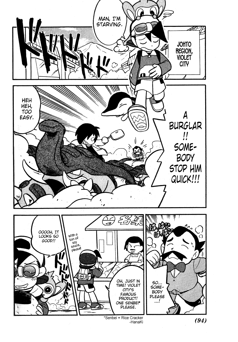 Pocket Monster Special Chapter 96 page 9 - Chapter 96: VS Donphan
