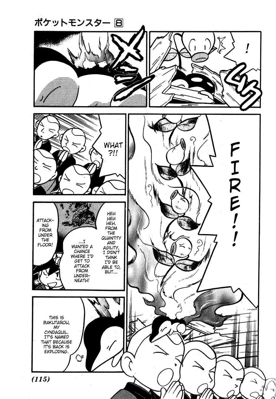 Pocket Monster Special Chapter 97 page 11 - Chapter 97: VS Bellsprout