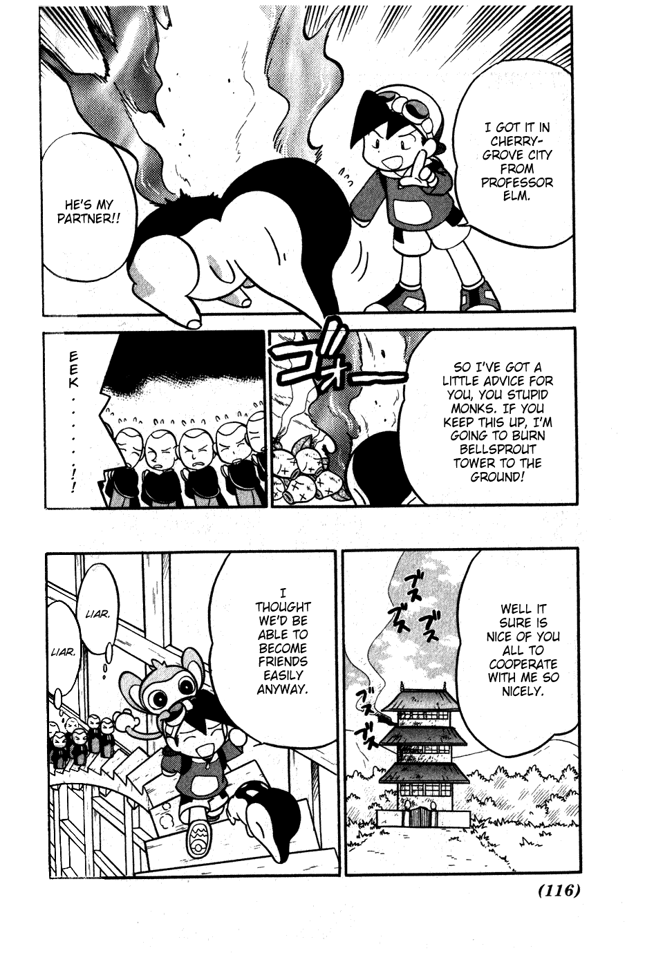 Pocket Monster Special Chapter 97 page 12 - Chapter 97: VS Bellsprout