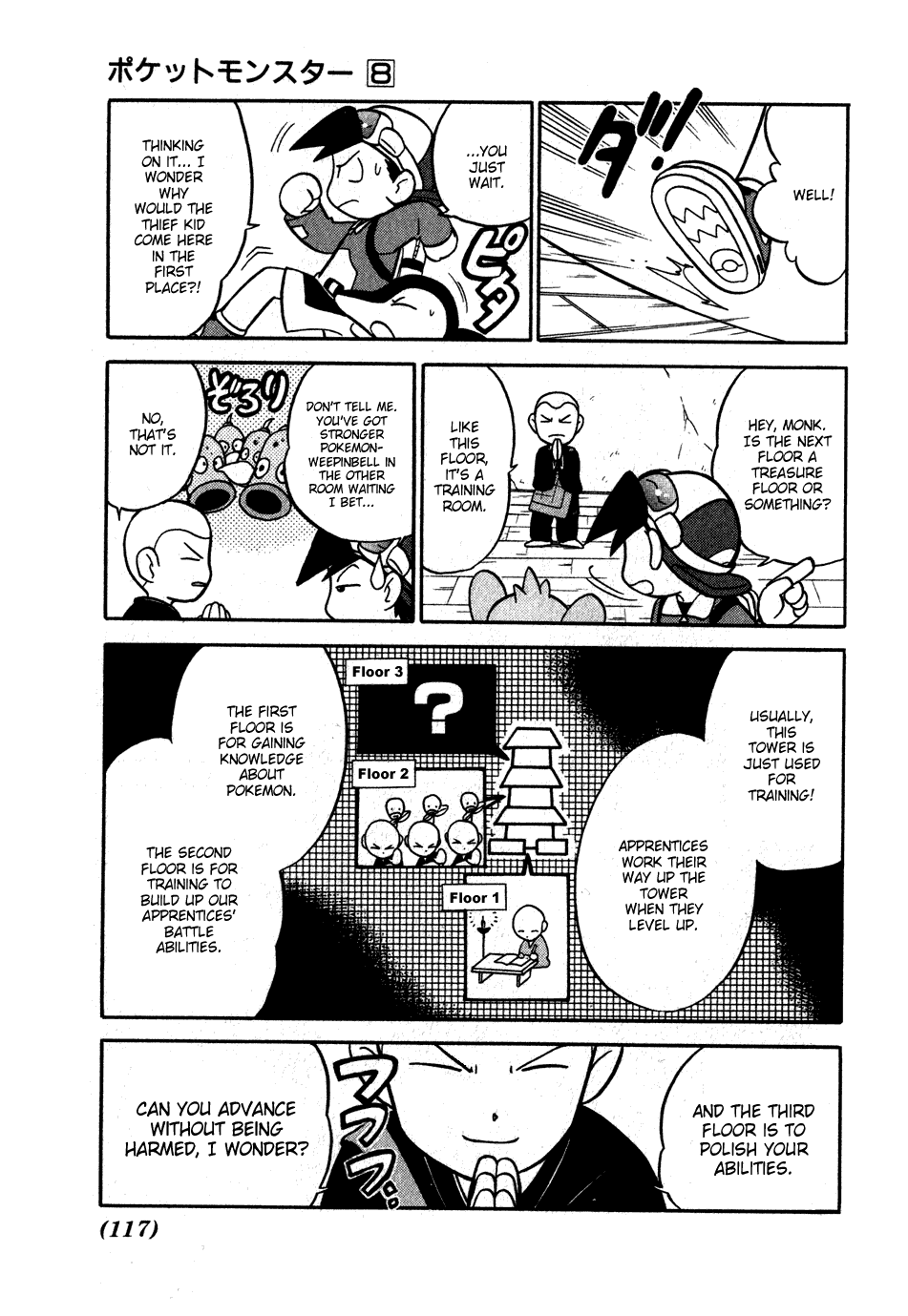 Pocket Monster Special Chapter 97 page 13 - Chapter 97: VS Bellsprout