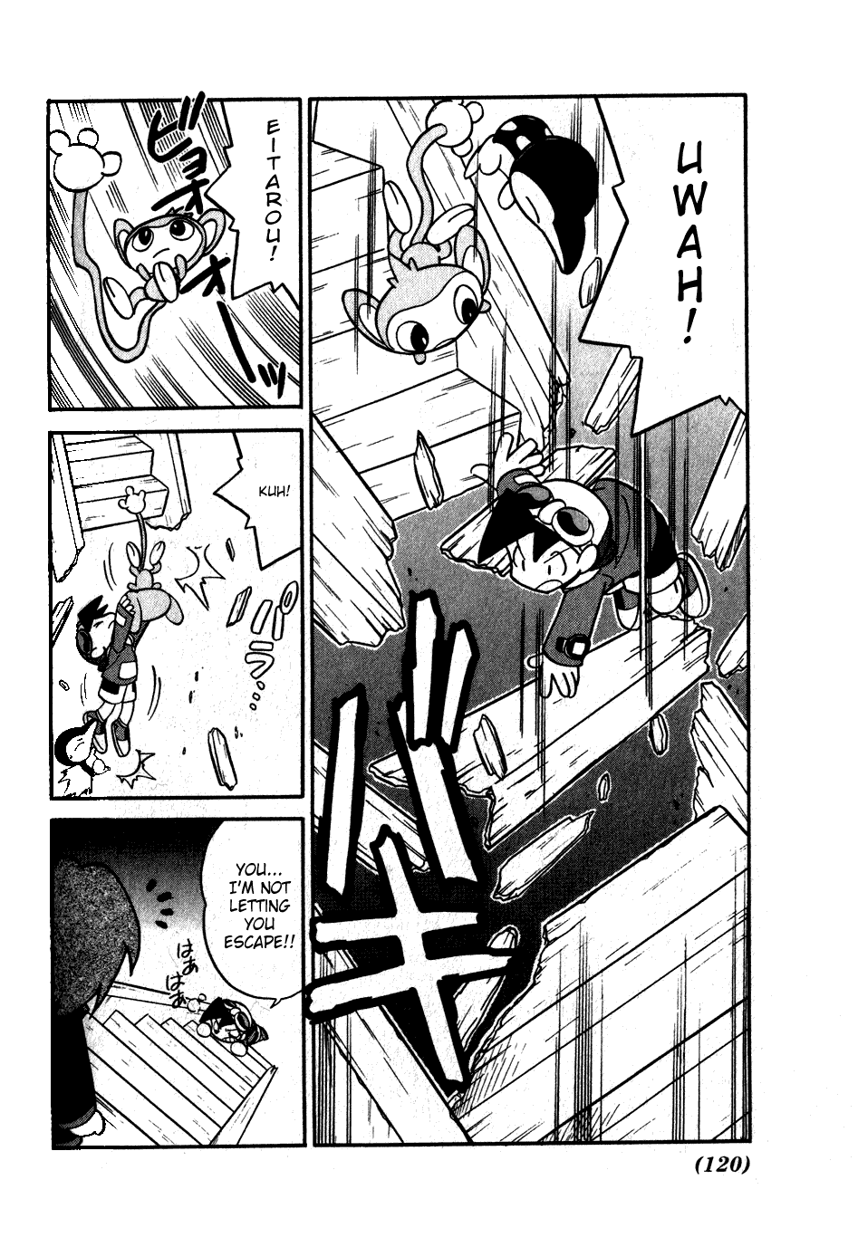 Pocket Monster Special Chapter 97 page 16 - Chapter 97: VS Bellsprout