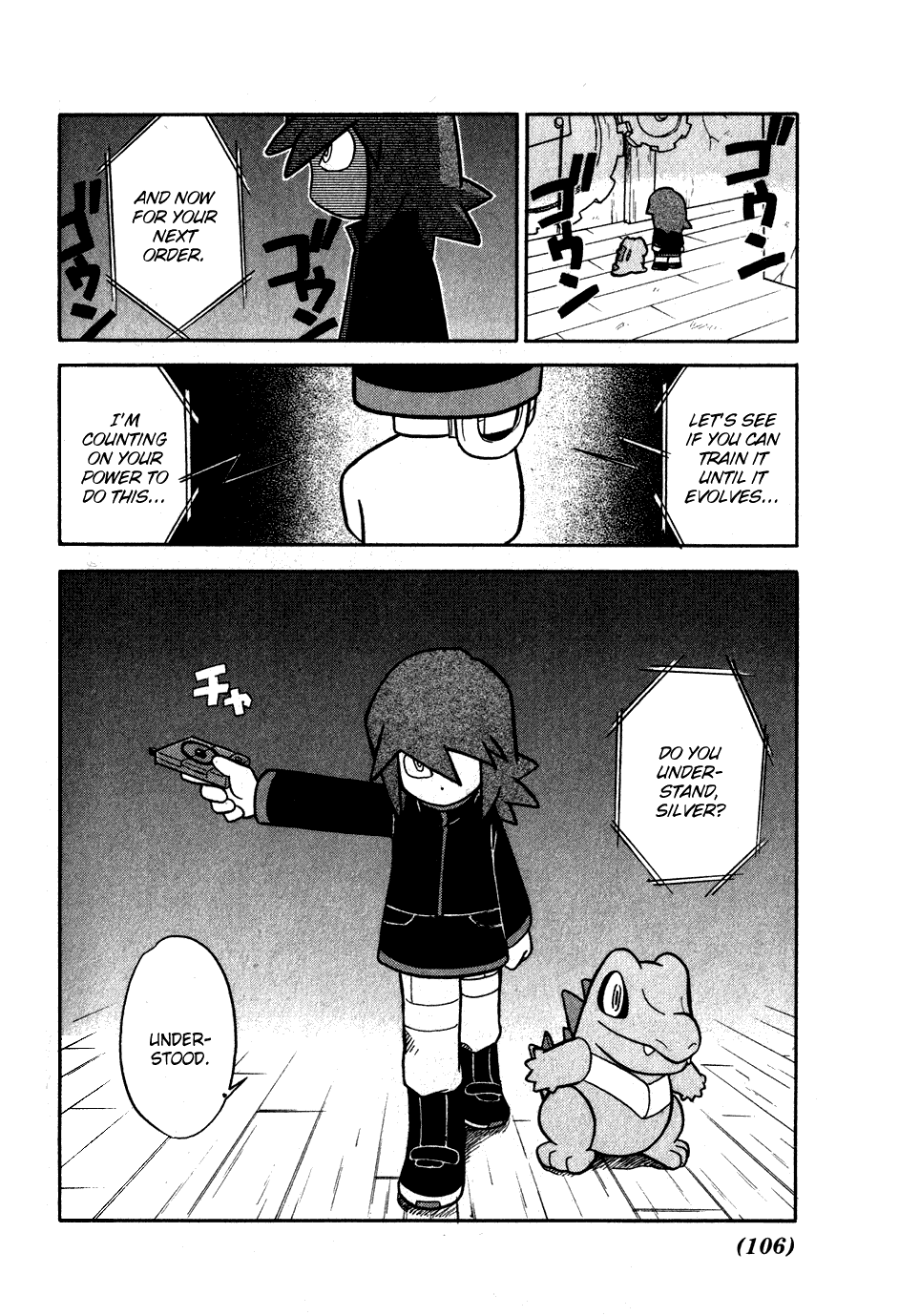Pocket Monster Special Chapter 97 page 2 - Chapter 97: VS Bellsprout