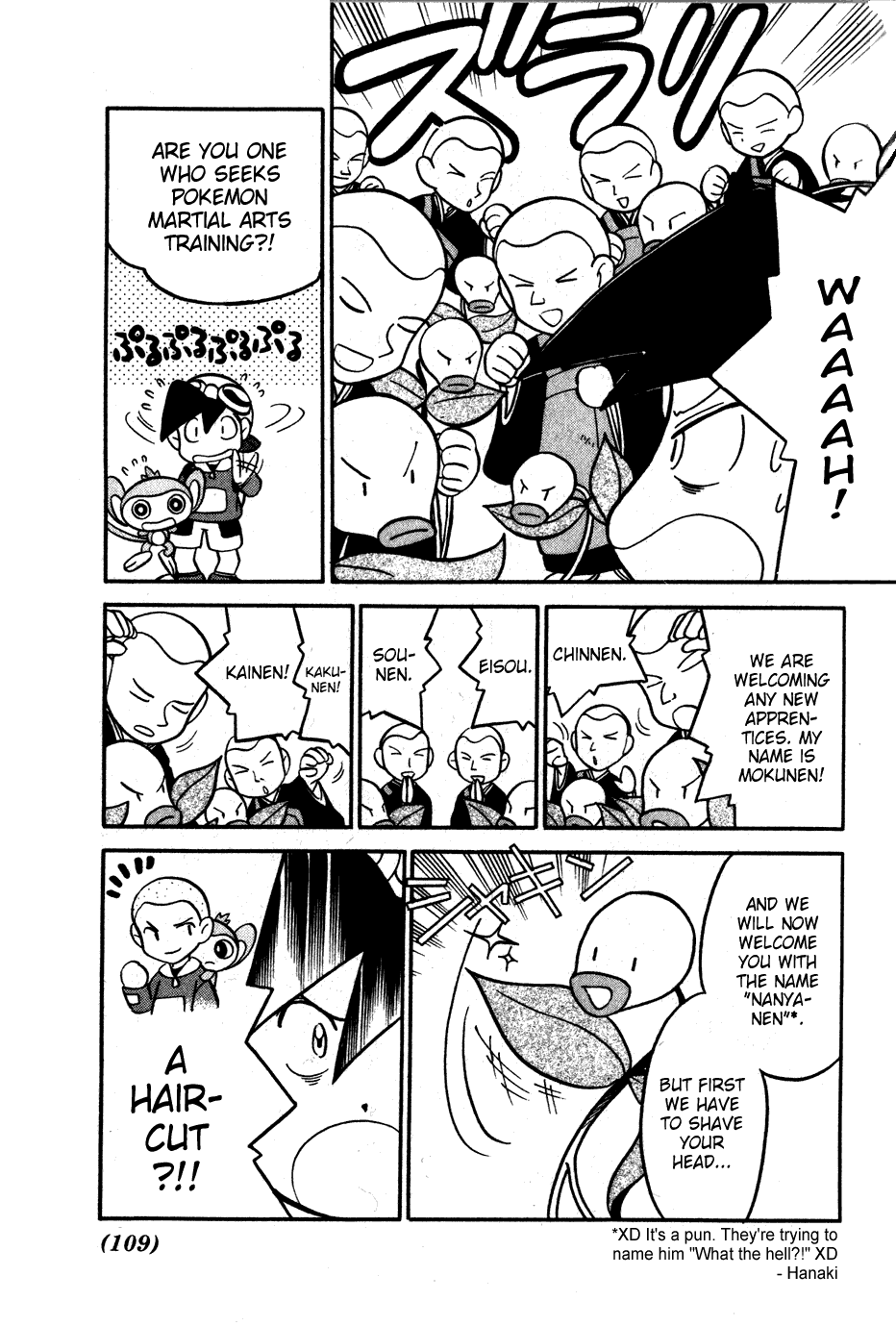 Pocket Monster Special Chapter 97 page 5 - Chapter 97: VS Bellsprout