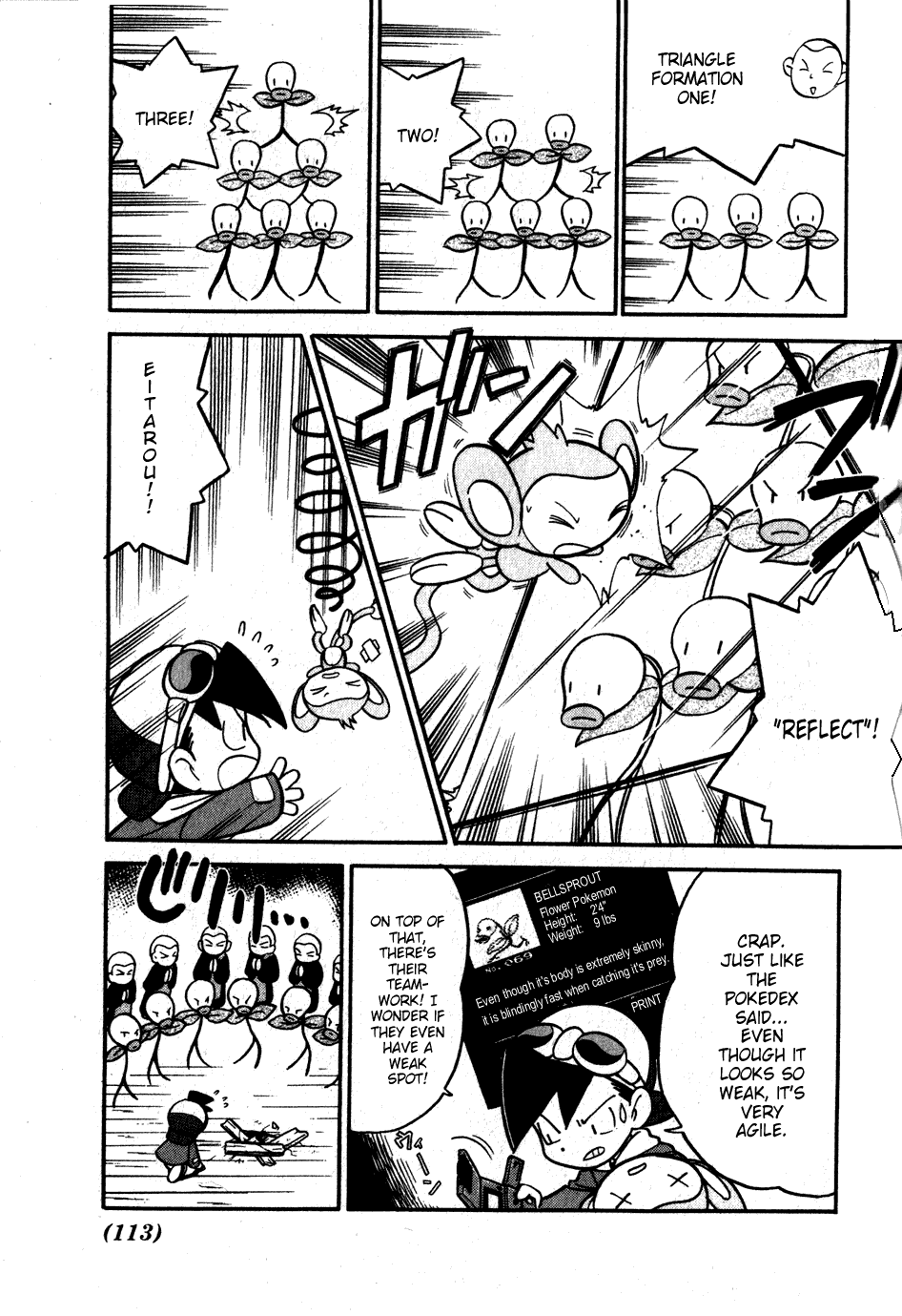 Pocket Monster Special Chapter 97 page 9 - Chapter 97: VS Bellsprout