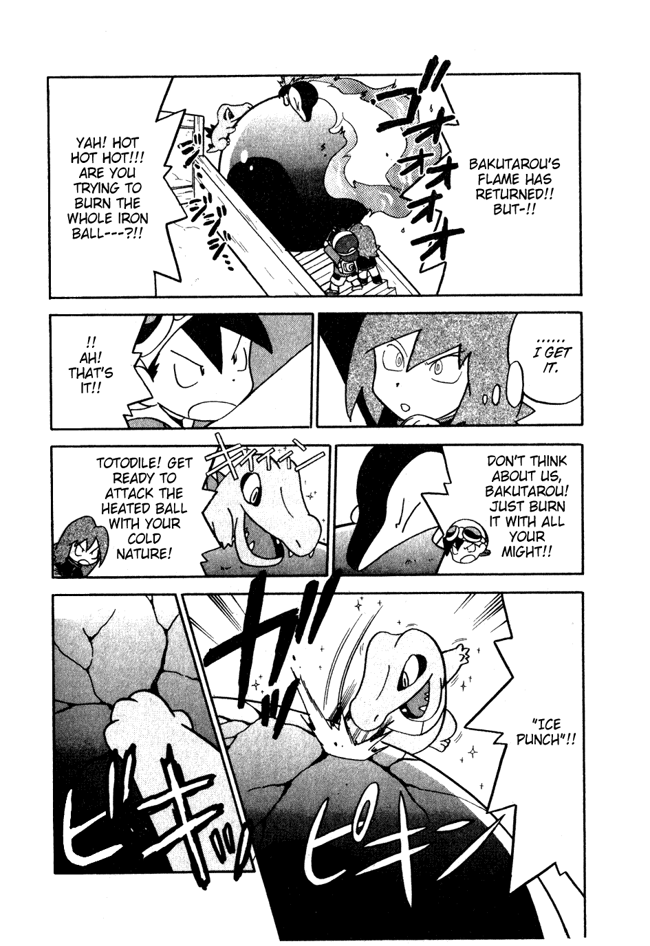 Pocket Monster Special Chapter 98 page 12 - Chapter 98: VS Totodile