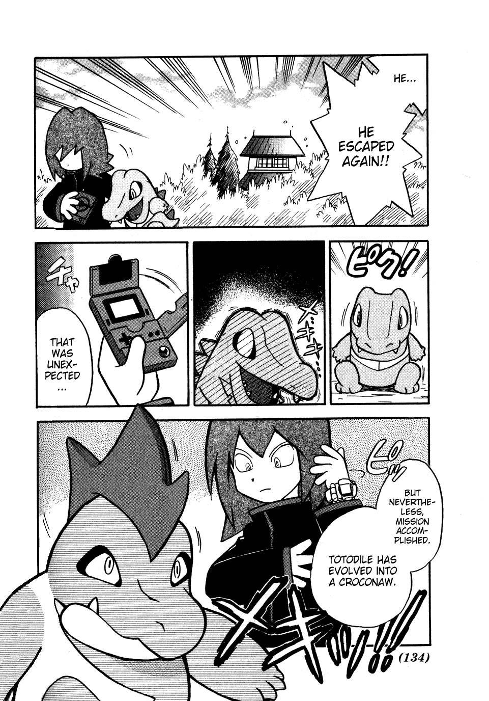Pocket Monster Special Chapter 98 page 14 - Chapter 98: VS Totodile