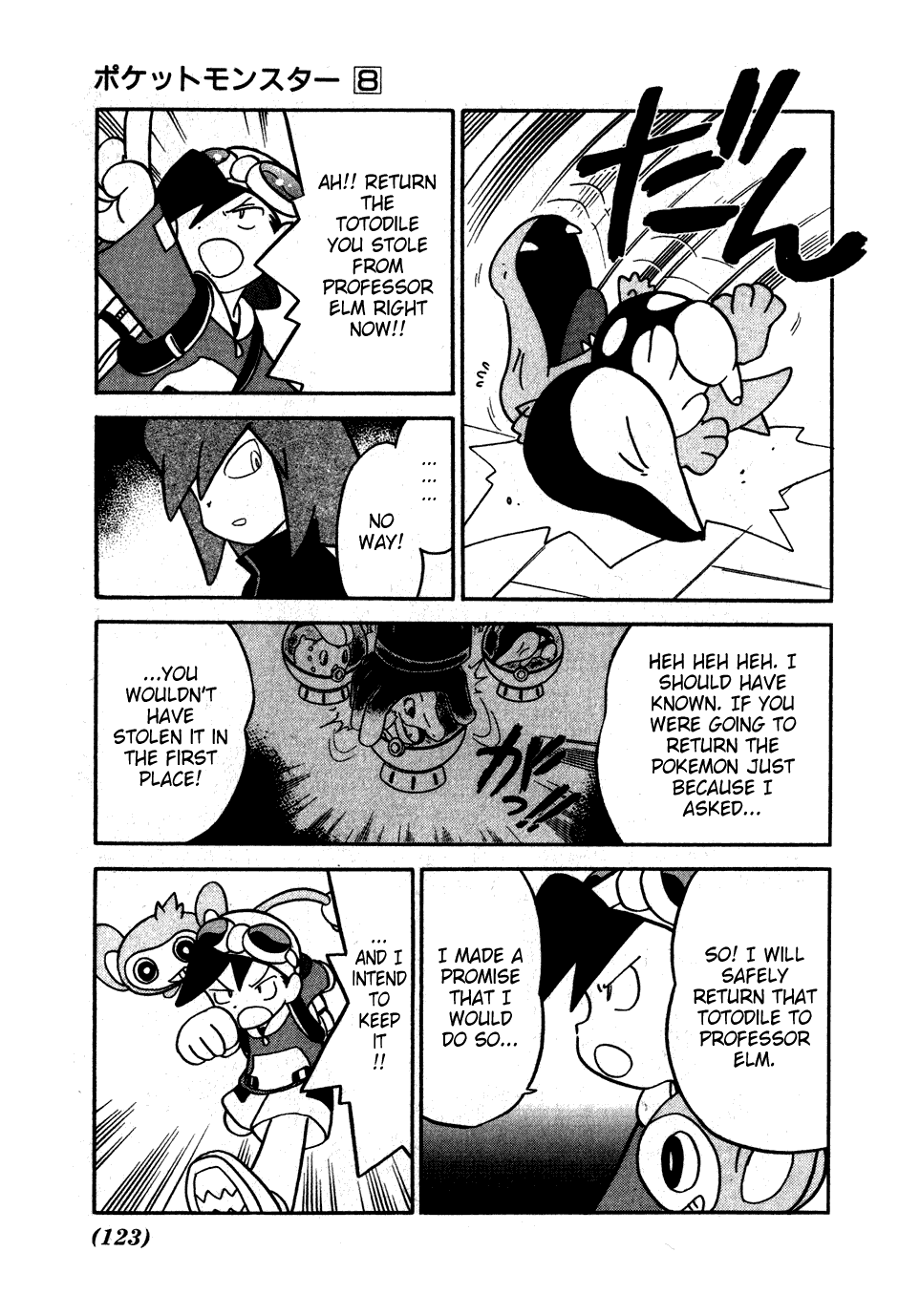 Pocket Monster Special Chapter 98 page 3 - Chapter 98: VS Totodile
