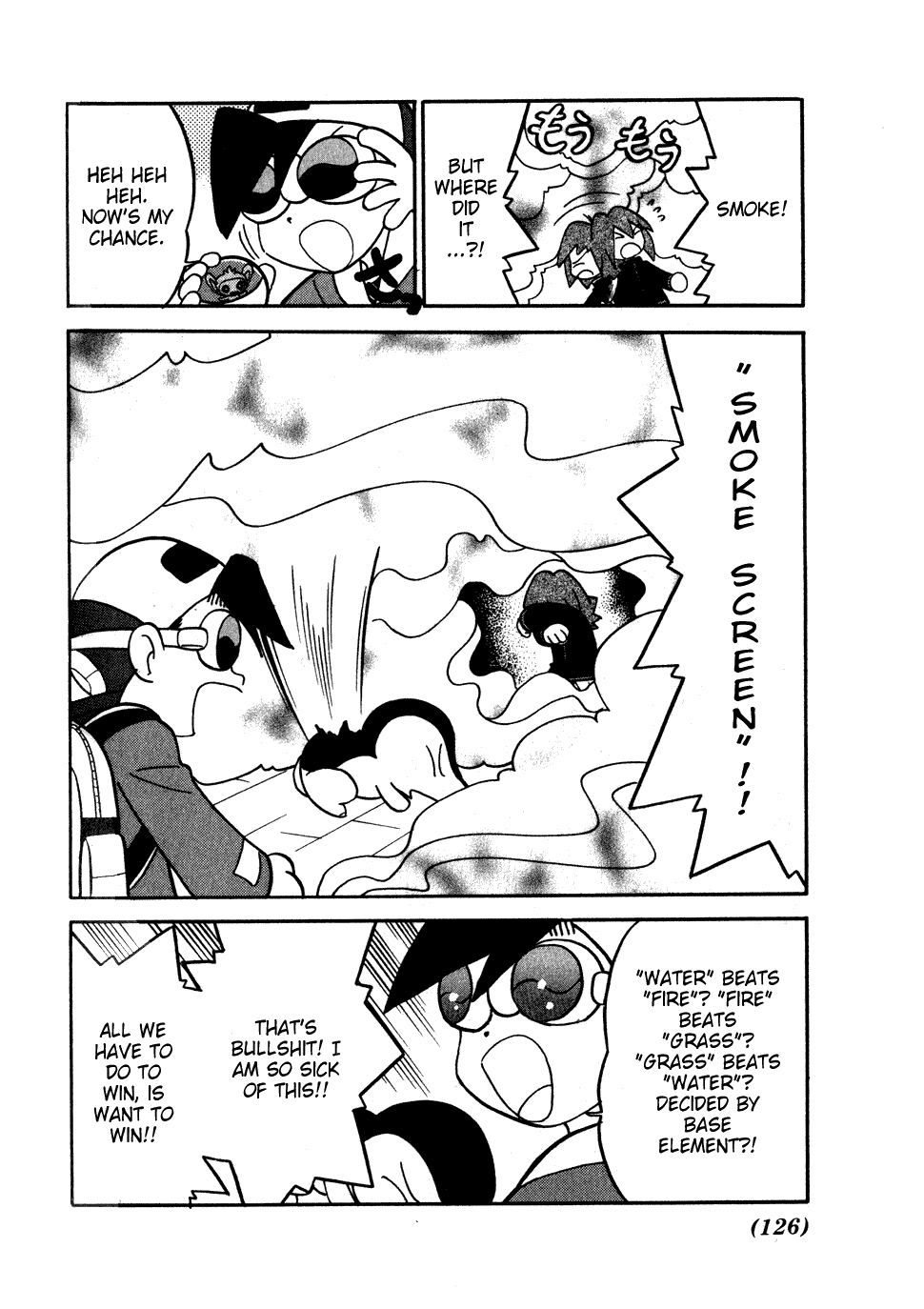 Pocket Monster Special Chapter 98 page 6 - Chapter 98: VS Totodile