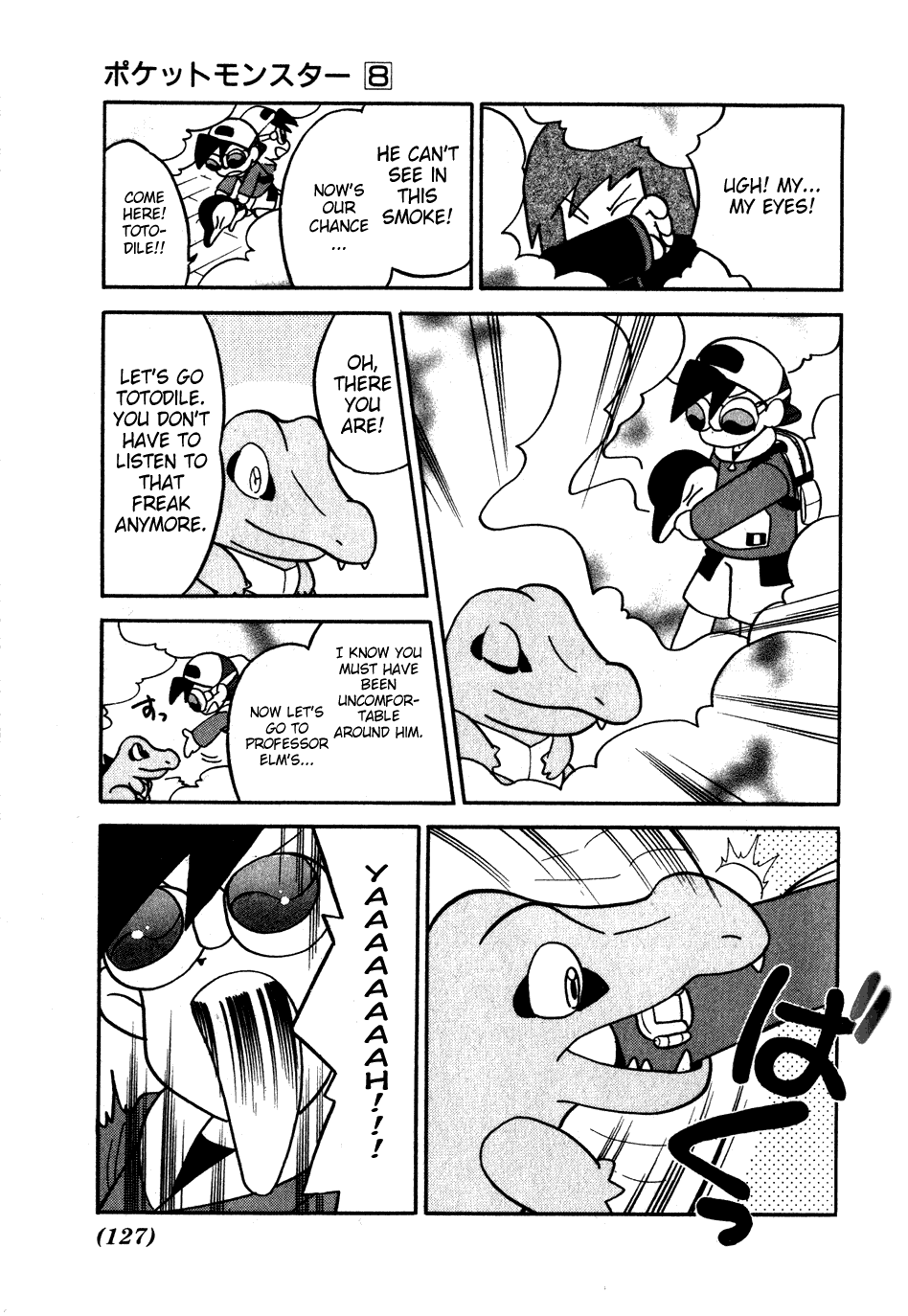 Pocket Monster Special Chapter 98 page 7 - Chapter 98: VS Totodile