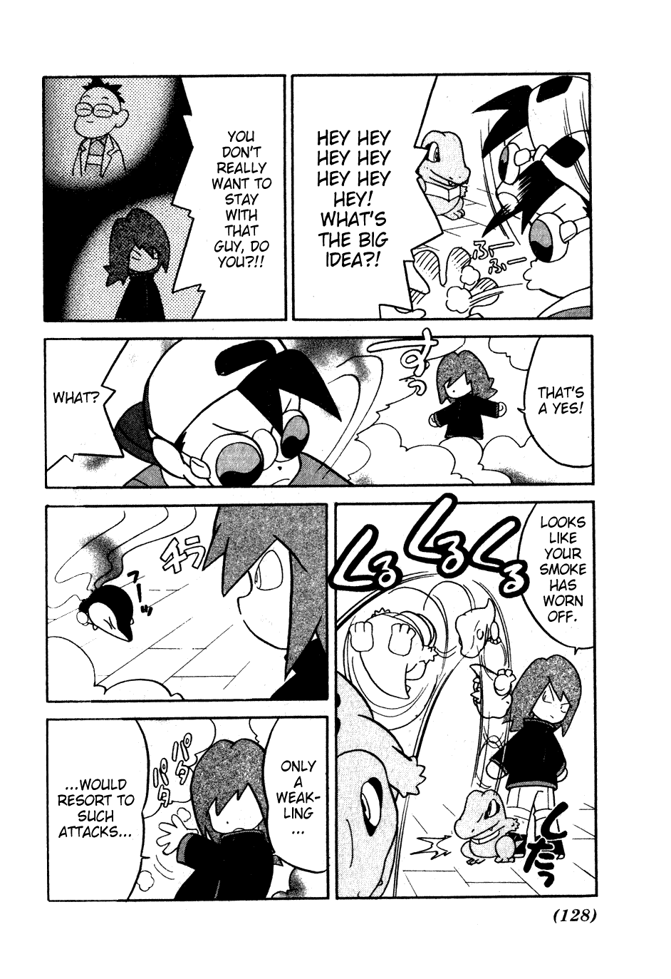 Pocket Monster Special Chapter 98 page 8 - Chapter 98: VS Totodile