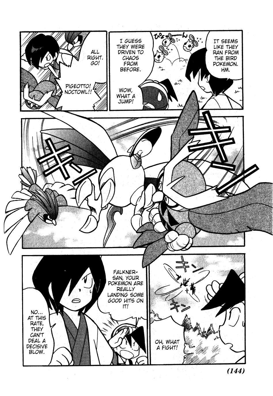 Pocket Monster Special Chapter 99 page 10 - Chapter 99: VS Sunkern