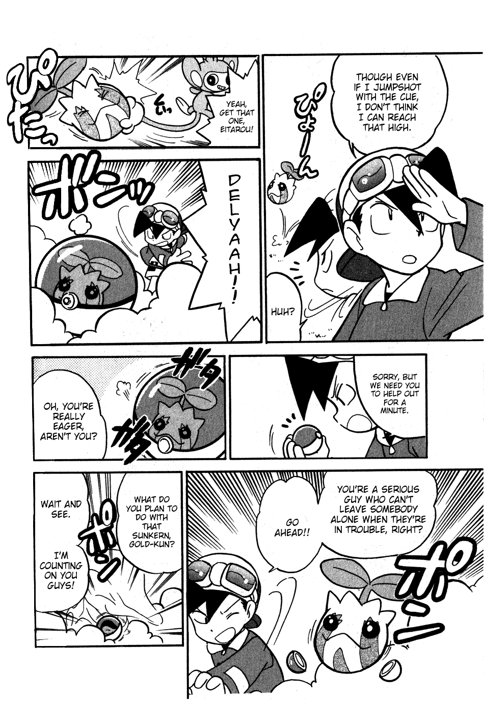 Pocket Monster Special Chapter 99 page 12 - Chapter 99: VS Sunkern