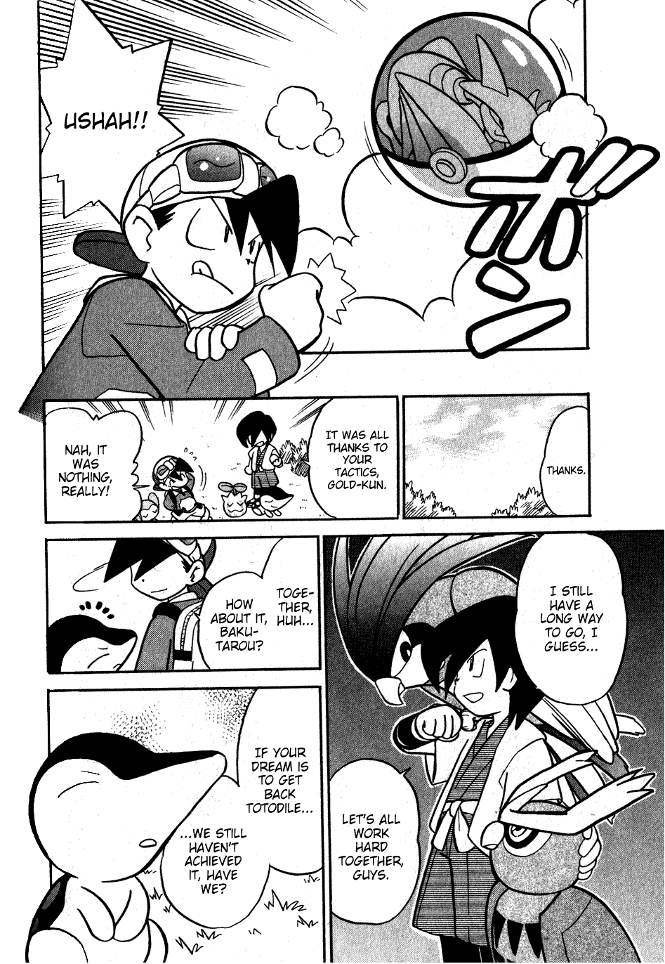 Pocket Monster Special Chapter 99 page 14 - Chapter 99: VS Sunkern