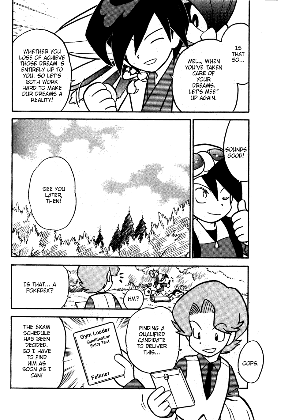 Pocket Monster Special Chapter 99 page 16 - Chapter 99: VS Sunkern