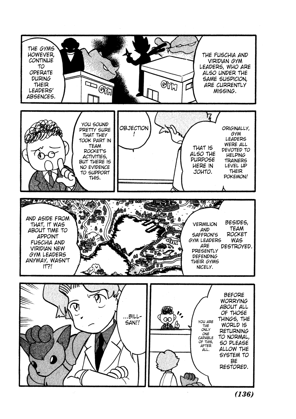 Pocket Monster Special Chapter 99 page 2 - Chapter 99: VS Sunkern
