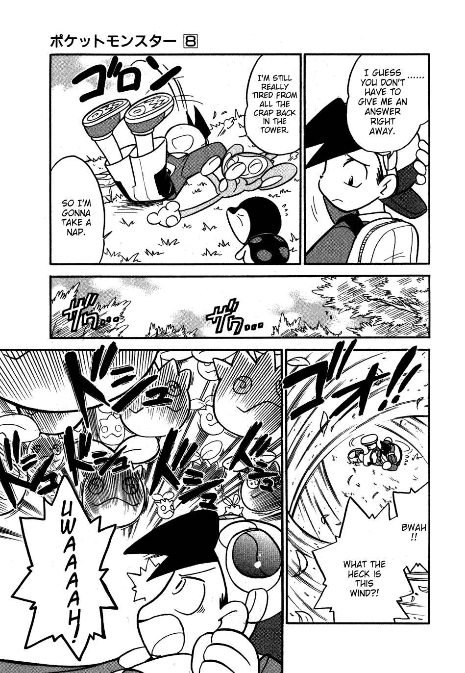 Pocket Monster Special Chapter 99 page 5 - Chapter 99: VS Sunkern