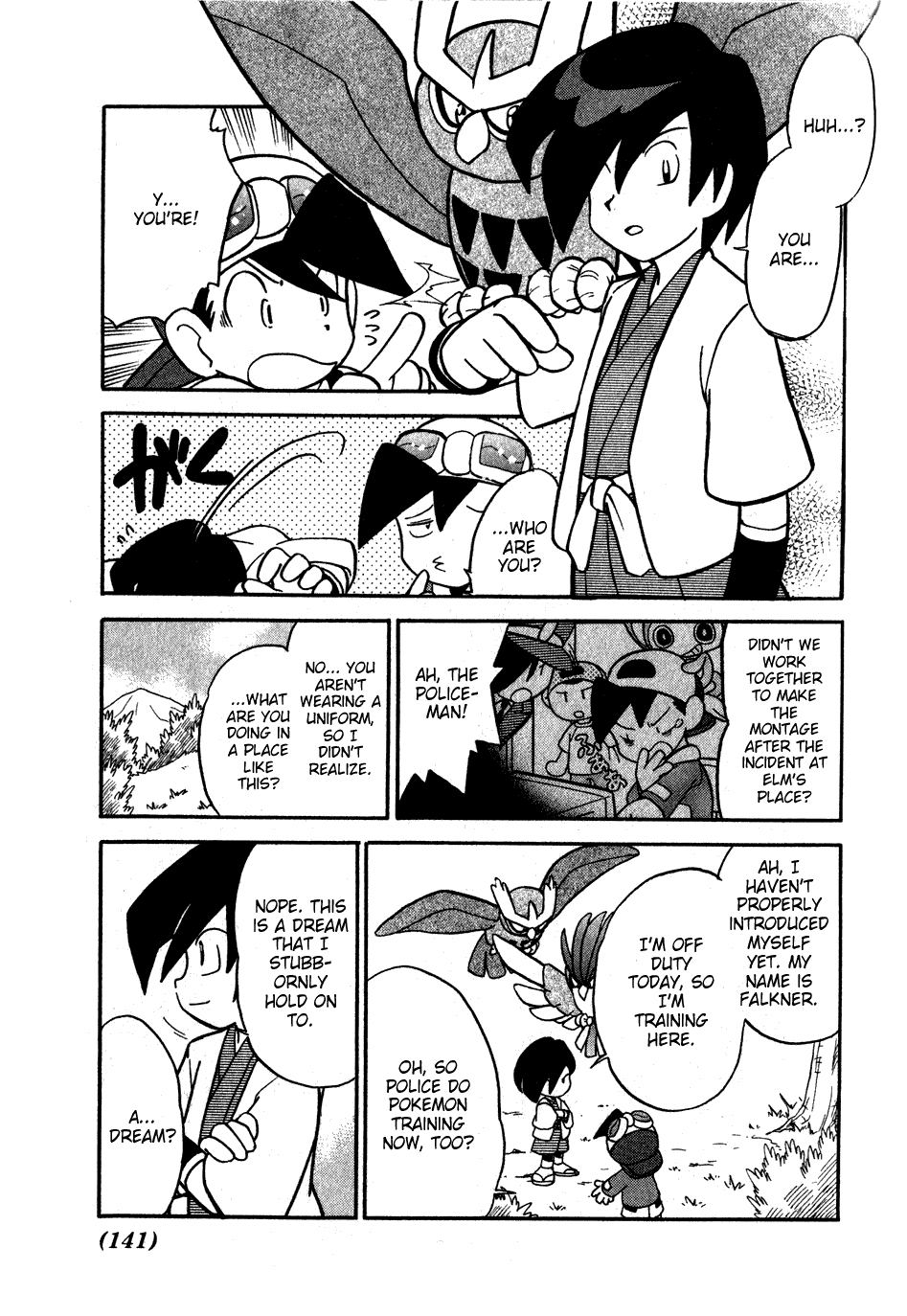 Pocket Monster Special Chapter 99 page 7 - Chapter 99: VS Sunkern
