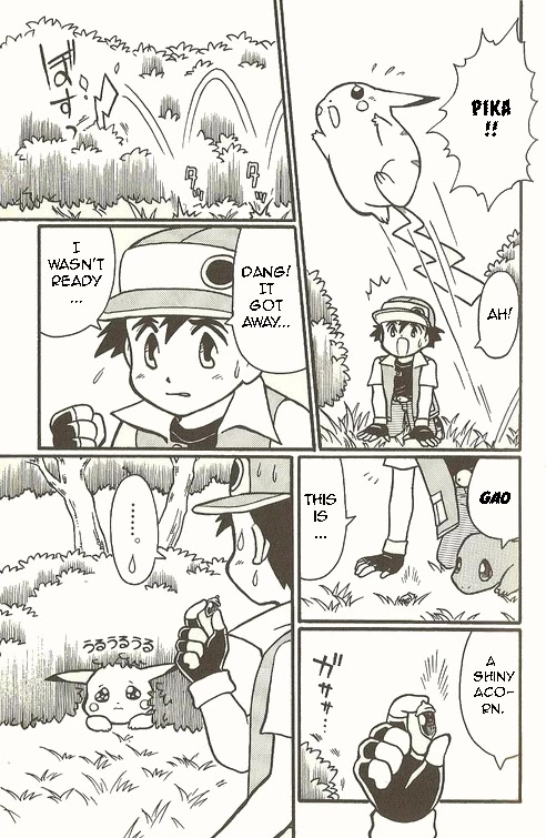 Pocket Monster Zensho Chapter 1 page 10 - Chapter 1