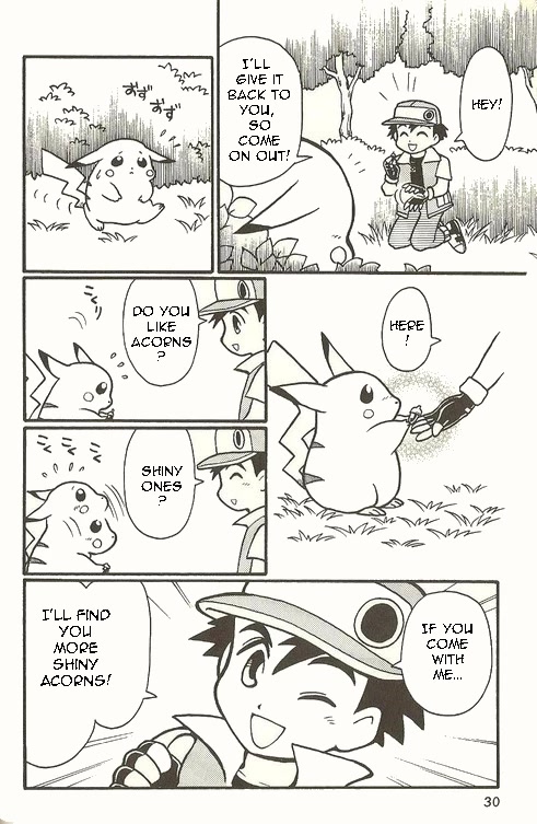 Pocket Monster Zensho Chapter 1 page 11 - Chapter 1