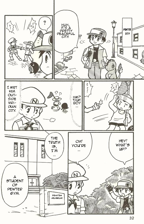 Pocket Monster Zensho Chapter 1 page 13 - Chapter 1