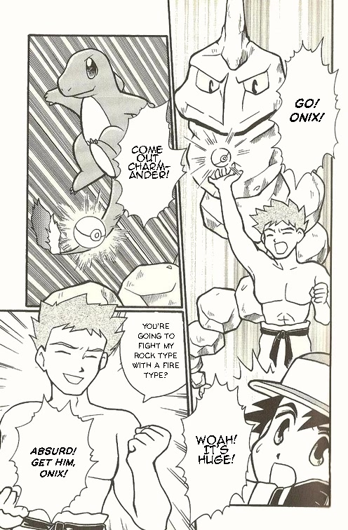 Pocket Monster Zensho Chapter 1 page 16 - Chapter 1