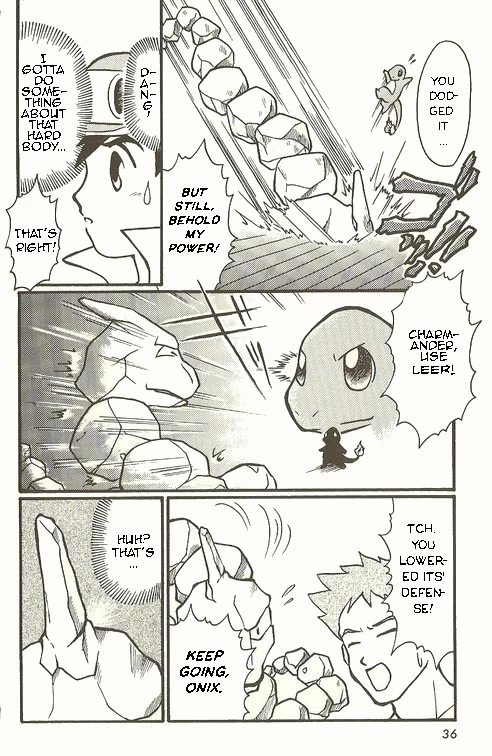 Pocket Monster Zensho Chapter 1 page 17 - Chapter 1