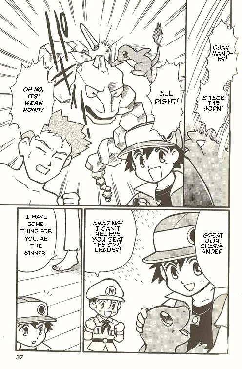 Pocket Monster Zensho Chapter 1 page 18 - Chapter 1