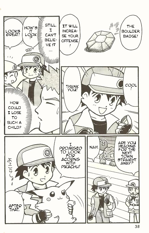 Pocket Monster Zensho Chapter 1 page 19 - Chapter 1