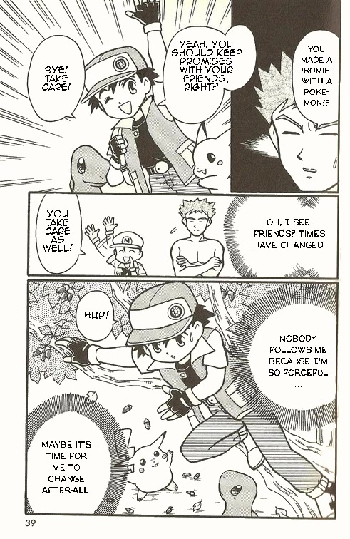 Pocket Monster Zensho Chapter 1 page 20 - Chapter 1