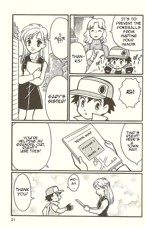 Pocket Monster Zensho Chapter 1 page 3 - Chapter 1