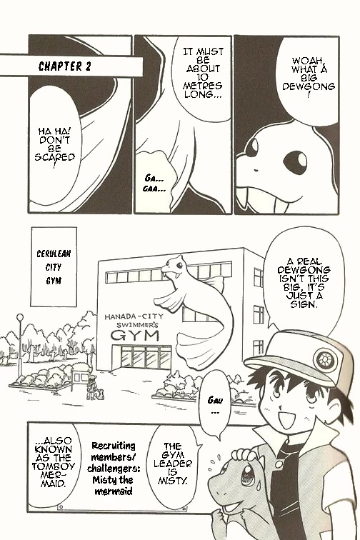 Pocket Monster Zensho Chapter 2 page 1 - Chapter 2