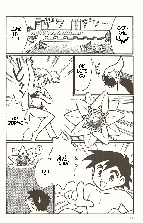 Pocket Monster Zensho Chapter 2 page 10 - Chapter 2