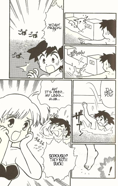 Pocket Monster Zensho Chapter 2 page 11 - Chapter 2