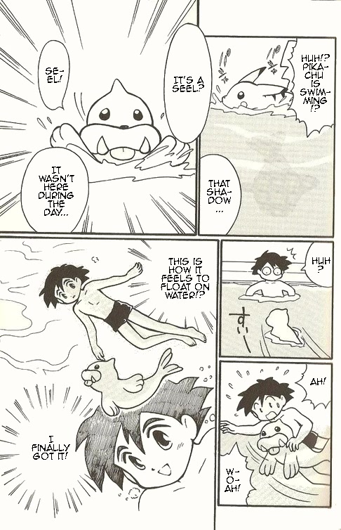 Pocket Monster Zensho Chapter 2 page 15 - Chapter 2
