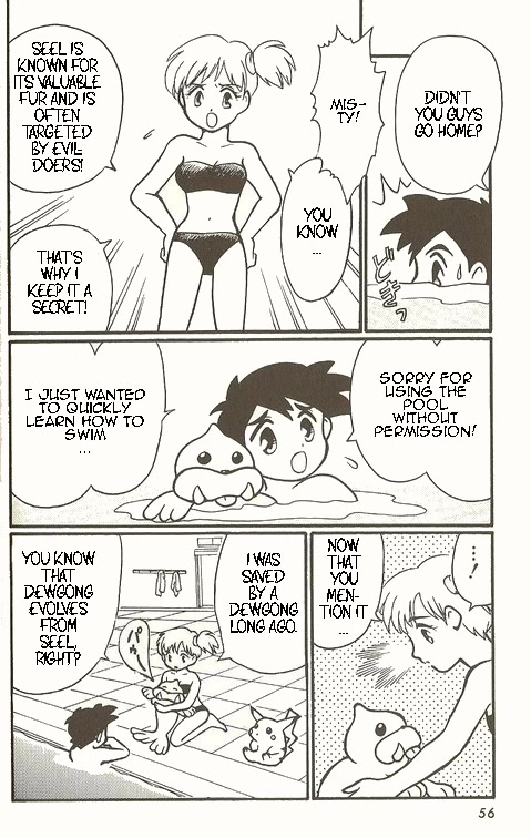 Pocket Monster Zensho Chapter 2 page 16 - Chapter 2