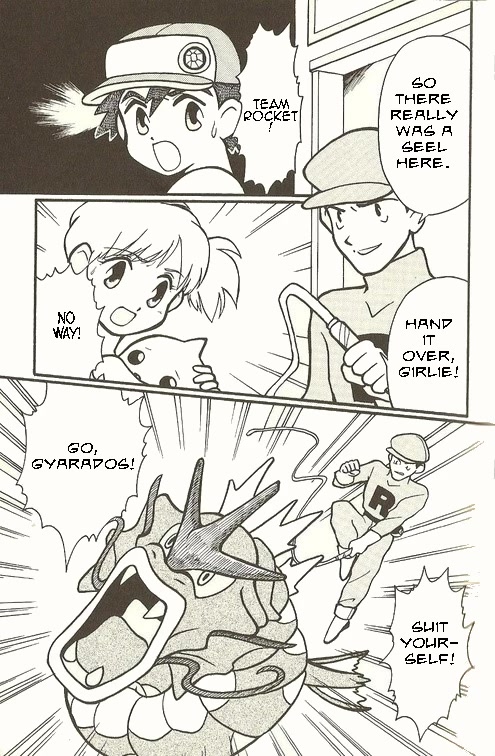 Pocket Monster Zensho Chapter 2 page 19 - Chapter 2