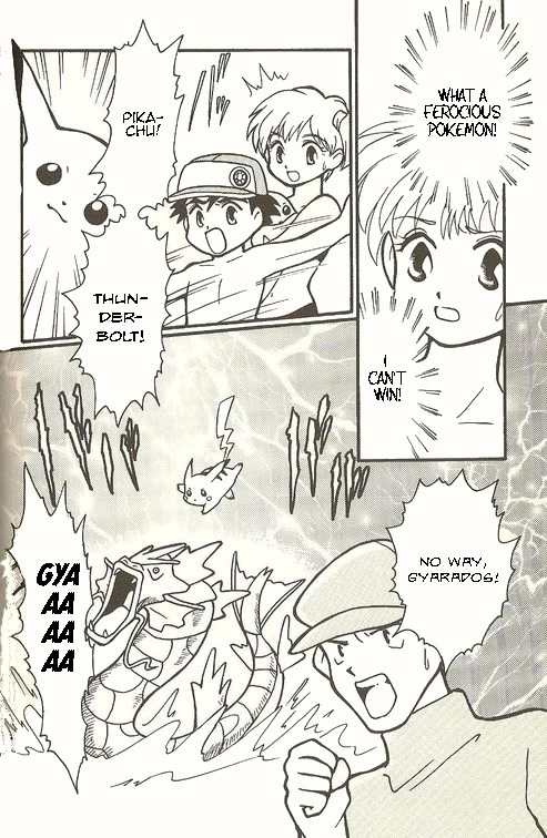 Pocket Monster Zensho Chapter 2 page 20 - Chapter 2