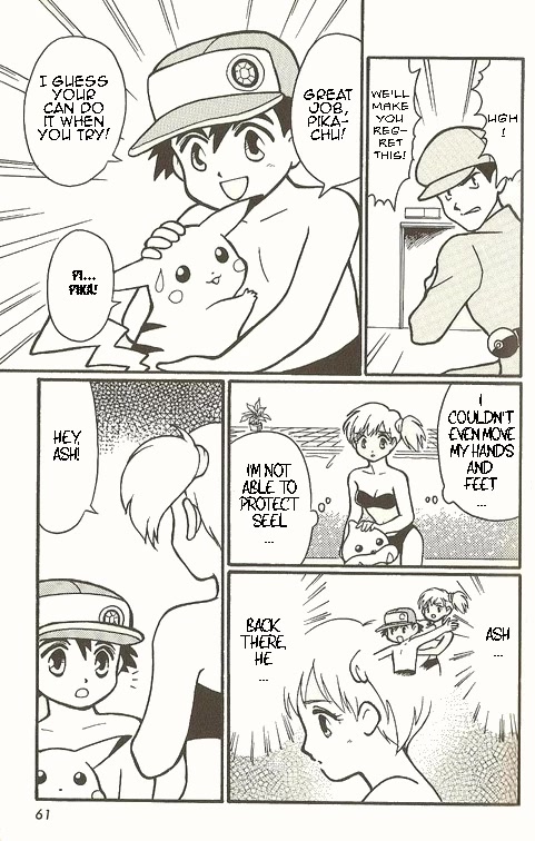 Pocket Monster Zensho Chapter 2 page 21 - Chapter 2